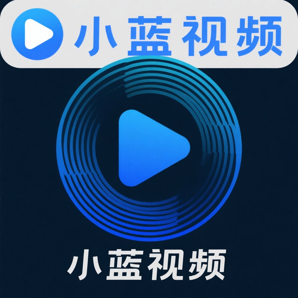 蓝颜TV Logo